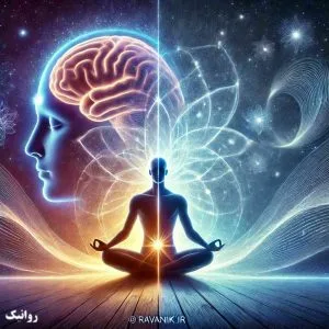 معنویت و روانشناسی